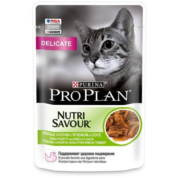 Паучи Purina Pro Plan Nutri Savour Delicate для взрослых кошек с чувствительным пищеварением, с ягненком в соусе 85 г (26 шт.)