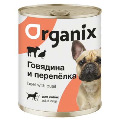Organix консервы с говядиной и перепелкой для собак 15шт/410г