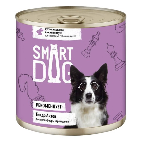 Консервы Smart Dog для взрослых собак и щенков кусочки кролика в нежном соусе, 850г (6 шт)