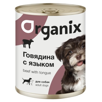 Organix консервы с говядиной и языком для собак 6шт/850г
