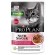 Паучи Purina Pro Plan Nutri Savour Sterilised для взрослых стерилизованных кошек и котов, с уткой в соусе 85 г (26 шт.)