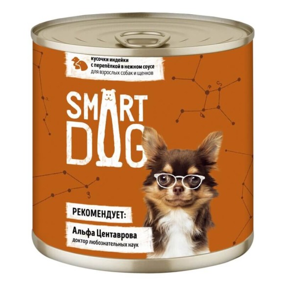 Консервы Smart Dog для взрослых собак и щенков кусочки индейки с перепелкой в нежном соусе, 850г (6 шт)