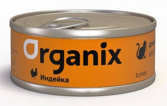 Консервы Organix для взрослых кошек с индейкой (24 шт)