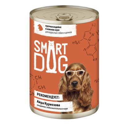 Консервы Smart Dog для взрослых собак и щенков кусочки индейки нежном соусе, 400г (9 шт)