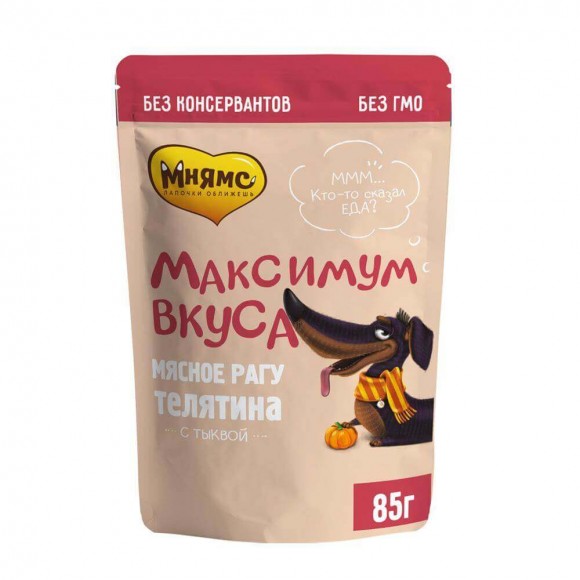 Пауч Мнямс Максимум вкуса для собак, мясное рагу с телятиной и тыквой (24 шт)
