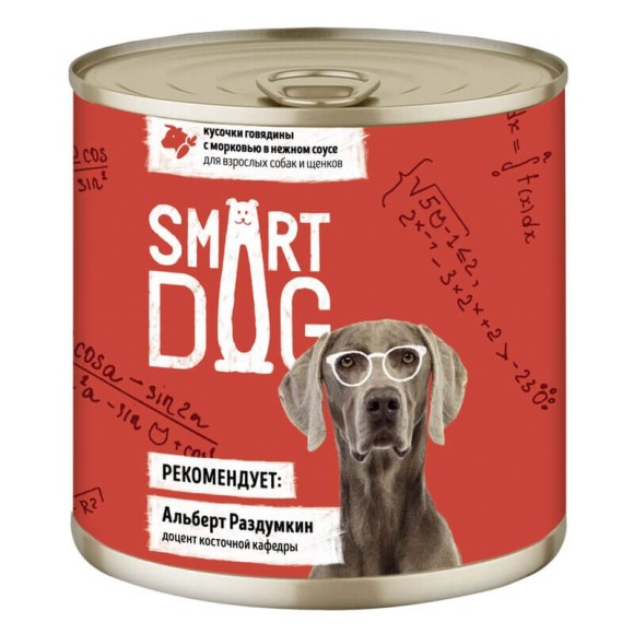 Консервы Smart Dog для взрослых собак и щенков кусочки говядины с морковью в нежном соусе, 850г (6 шт)