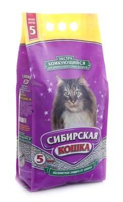 Комкующийся наполнитель Сибирская "Экстра" для длинношерстных кошек