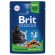 Паучи Brit для взрослых стерилизованных кошек с цыпленком в соусе 14 шт