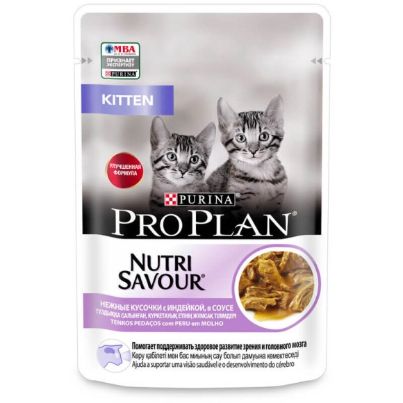 Паучи Purina Pro Plan Nutri Savour Kitten для котят, с индейкой в соусе 85 г (26 шт.)