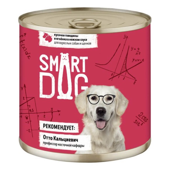 Консервы Smart Dog для взрослых собак и щенков кусочки говядины и ягненка в нежном соусе, 850г (6 шт)