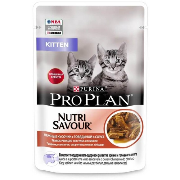 Паучи Purina Pro Plan Nutri Savour Kitten для котят, с говядиной в соусе 85 г (26 шт.)