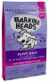 Корм Barking Heads Puppy Days Large Breed щенячьи деньки для щенков крупных пород (с курицей, лососем и рисом)