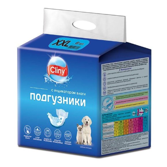 Подгузники Cliny XXL для собак весом 25-40 кг (6 штук)