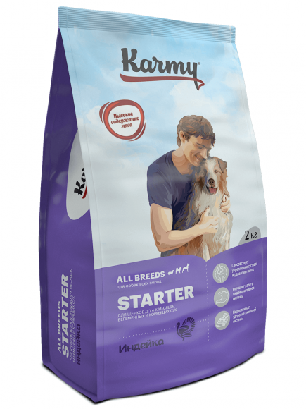 Корм Karmy Starter для щенков до 4-х месяцев, беременных и кормящих собак (индейка)