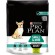 Сухой корм Purina Pro Plan Opti Digest для взрослых собак мелких и карликовых пород с чувствительным пищеварением, ягнёнок