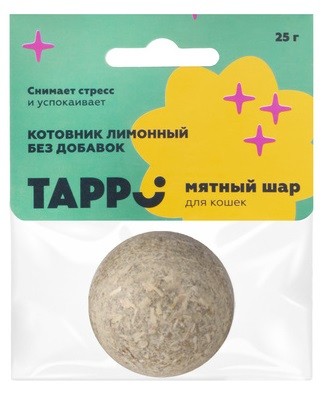 Игрушка для кошек Tappi мятный шар
