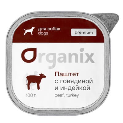 Паштет Organix Премиум с говядиной и индейкой для собак всех пород (15 шт)