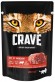Паучи Crave для взрослых кошек 24 шт (говядина)