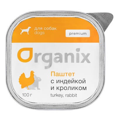 Паштет Organix Премиум с индейкой и кроликом для собак всех пород (15 шт)