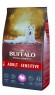 Корм Mr.Buffalo Adult M/L Sensitive для взрослых собак средних и крупных пород  (индейка)