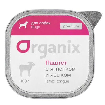 Паштет Organix Премиум с ягненком и языком для собак всех пород (15 шт)