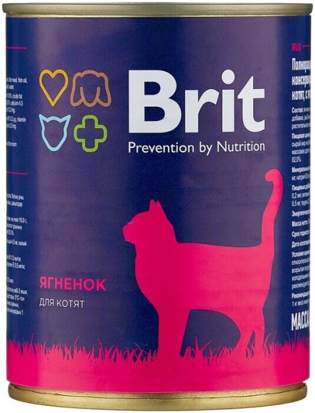 Консервы Brit Premium для котят (с ягненком) 12 шт