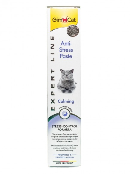 Паста GimCat Expert Line Anti-Stress Paste для кошек