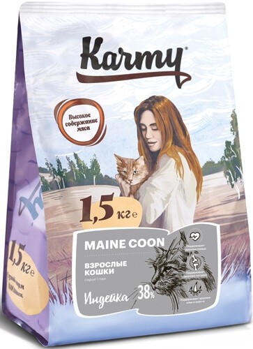 Корм Karmy Maine Coon Adult для взрослых кошек породы мейн-кун (индейка)