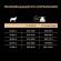 Сухой корм Purina Pro Plan Opti Balance для взрослых собак крупных пород с атлетическим телосложением, с курицей