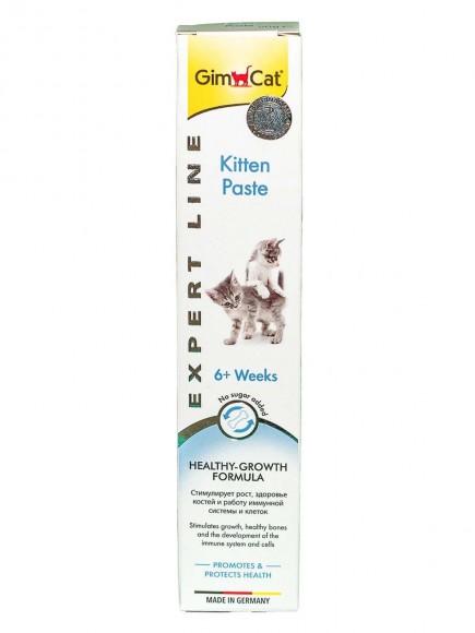 Паста GimCat Expert Line Kitten Paste для котят