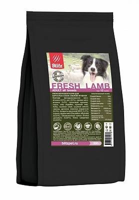 Корм Blitz Holistic Adult Fresh Lamb для взрослых собак малозерновой (свежий ягненок)
