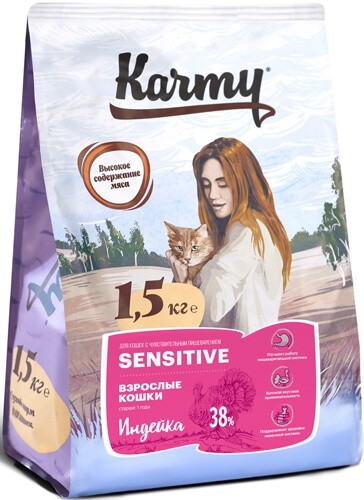 Корм Karmy Sensitive для взрослых кошек с чувствительным пищеварением (индейка)