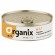 Консервы для собак Organix индейка с овощным ассорти 100г/24шт