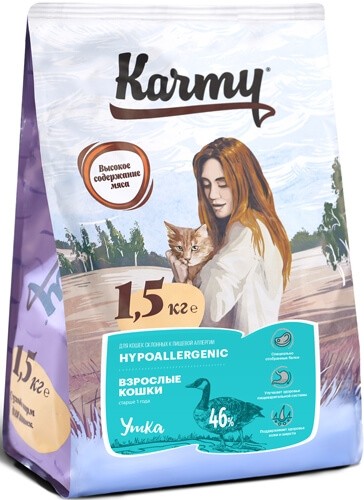 Корм Karmy Hypoallergenic для взрослых кошек склонных к пищевой аллергии (утка)