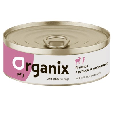 Консервы для собак Organix ягненок с рубцом и морковью 100г/24шт
