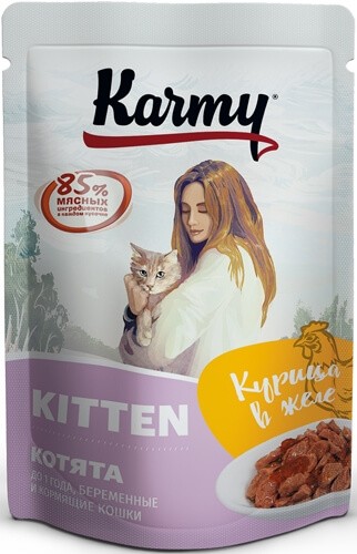 Пауч Karmy Kitten для котят беременных и кормящих кошек курица в желе (24 шт)