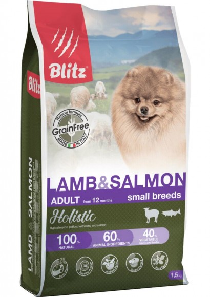 Корм Blitz Holistic Adult Lamb & Salmon беззерновой для взрослых собак мелких пород (ягненок и лосось)