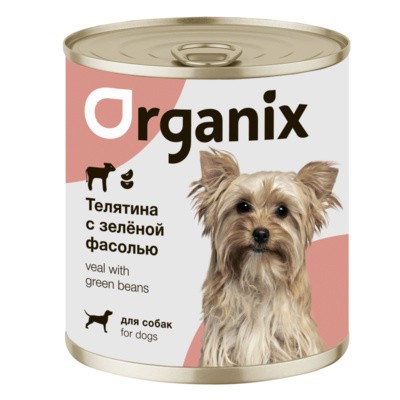 Консервы для собак Organix телятина с зеленой фасолью (9 шт)