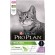 Сухой корм Purina Pro Plan Sterilised для стерилизованных кошек и кастрированных котов, с индейкой